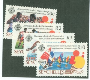 Seychelles #572-5 Mint (NH) Single (Complete Set)