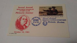 US #UX91 postal card, 12 cent, mint, 1981   