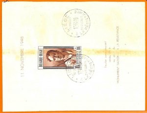 98974 - BELGIUM - POSTAL HISTORY -  Special COMMEMORATIVE SHEET 1948 Resistance