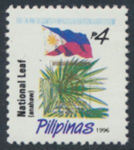Philippines SC# 2545m  Independence emblem  MNH Leaf see details & scans