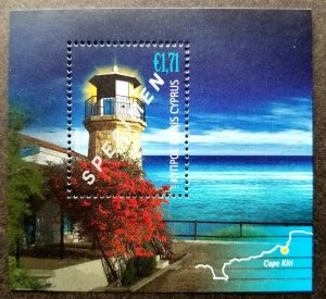 Cyprus Lighthouses 2011 Marine Building Flower Beach (specimen ms) MNH *rare