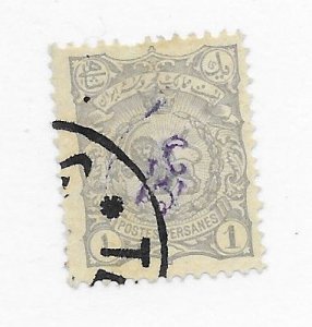 Iran #120 Used - Stamp