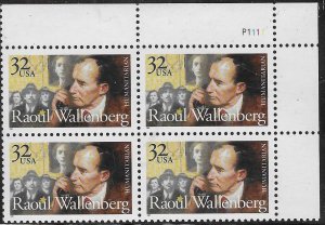 US#3135  32c Raoul Wallenberg (MNH) plate block of 4 CV $2.60