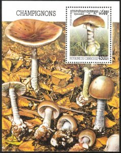 Cambodia 2000 Mushrooms S/S MNH