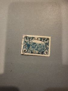 Stamps Cilicia Scott #86 used
