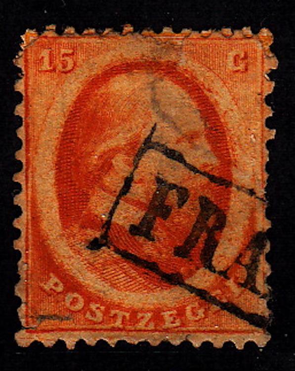 Netherlands, #6, Used, CV$100.00