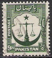 Pakistan #26a Scales Star Crescent Used