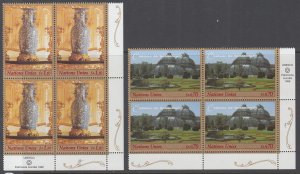 UN Geneva 329-330 Inscription Plate Block MNH VF