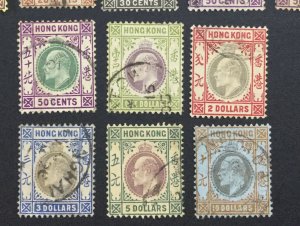 MOMEN: HONG KONG SG #62-76 1903 CROWN CA USED £2,182 LOT #60178