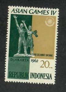 Indonesia;  Scott 573; 1962; Unused; NH