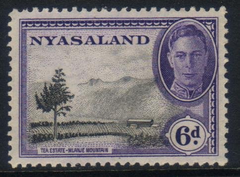 Nyasaland 1945 SG150 HM