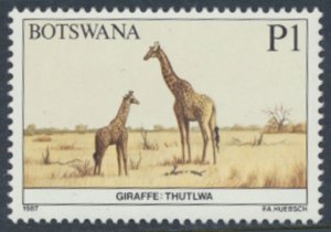 Botswana  SC# 420  MNH Wildlife Conservation see details/scans 