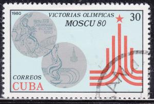 Cuba 2367 USED 1980 XXII Summer Olympic Games, Moscow