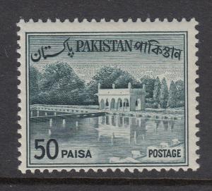 Pakistan 138 mint