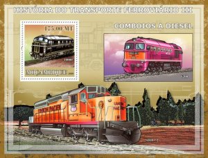 MOZAMBIQUE - 2009 - Rail Transport #3 - Perf Souv Sheet - Mint Never Hinged