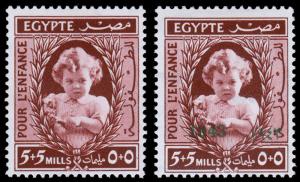 Egypt Scott B1, B2 (1940, 1943) Mint H VF