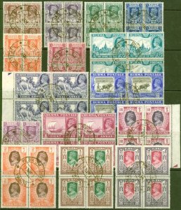 Burma 1946 set of 15 SG51-63 V.F.U Blocks of 4 1st Day Issue CDS