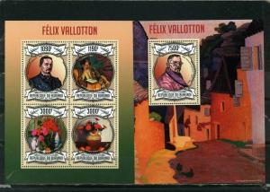 BURUNDI 2013 PAINTINGS BY FELIX VALLOTTON SHEET OF 4 STAMPS & S/S MNH