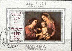 UAE Ajman / Manama Art Paintings Christmas S/S Used / CTO