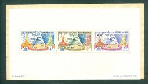 Laos. 1964 Souv. Sheet On Paper. Unesco. Nubie. Map. Sc# 89-90-91 (3)