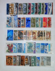 Greece Stamps Used 20571-