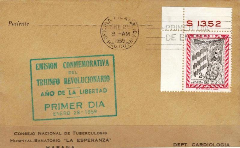 G)1959 CUBA-CARIBE, FIDEL CASTRO FIRST STAMP, COMMEMORATIVE 