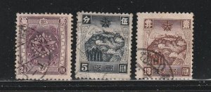 Manchukuo 112-113, 115 Set U Various