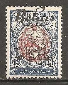 Iran SC  519 Mint Never Hinged