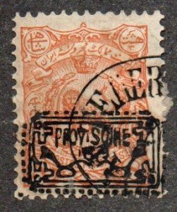 Iran 178 Used