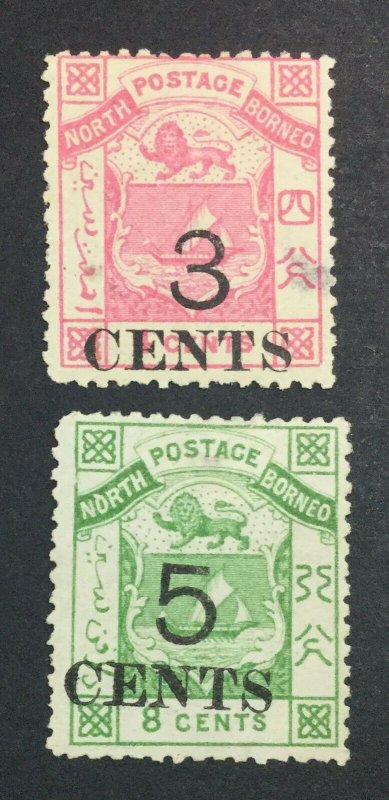 MOMEN: NORTH BORNEO SG #18-19 P14 1886 MINT OG H £270 LOT #6948