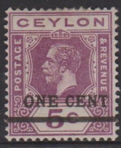 Ceylon Sc#223 MH