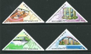 HONG KONG SG1013/6 2000 MUSEUMS & LIBRARIES MNH