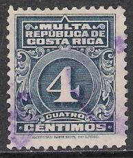 Costa Rica #J10 Postage Due Used