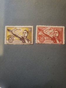 Stamps Indochina Scott #241-2 h