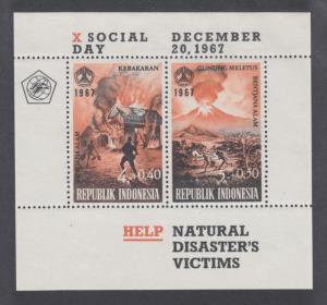 Indonesia Sc B210a MLH. 1967 Natural Disasters Souvenir Sheet of 2