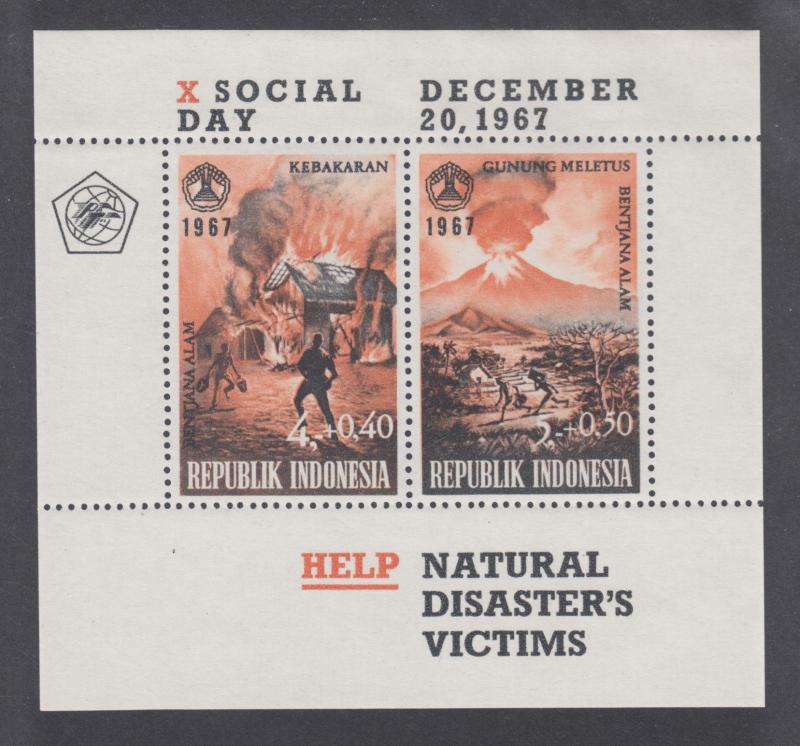 Indonesia Sc B210a MNH. 1967 Natural Disasters Souvenir Sheet of 2