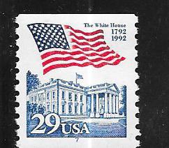 US#2609 $0.29c  plate #7 single (MNH) CV $0.60