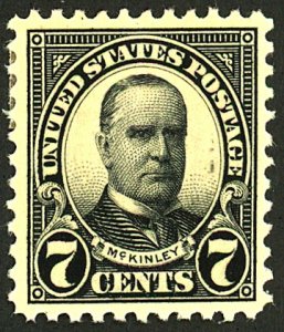 U.S. #559 MINT OG HR