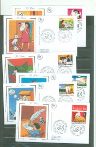 France 2575-2580 1997 Cartoon Journey of a letter