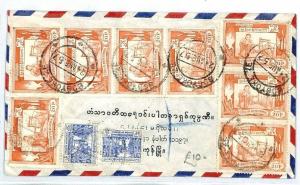 BURMA Bogyoke REGISTERED Airmail Cover GB London 1957 {samwells-covers} CW275