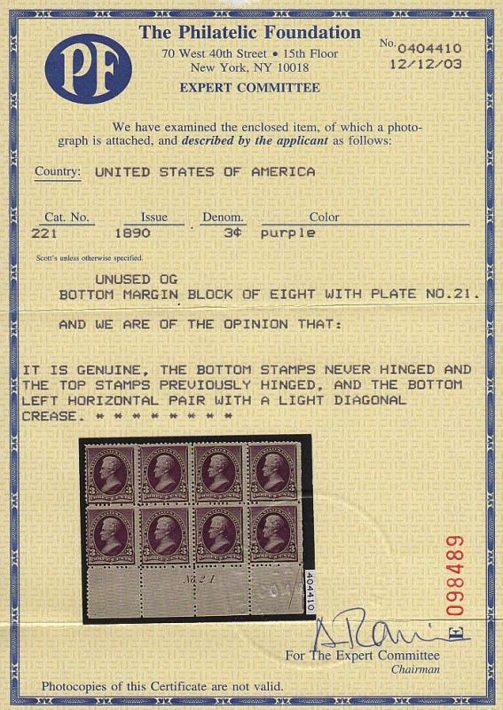 1890 Sc 221 purple MNH plate no. Est $1,100 w/Certificate