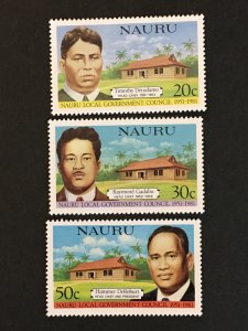 1981 Nauru Sc# 224-226,SG235-SG237 Local Government Council 30th Anniversary