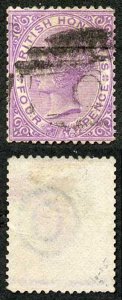 British Honduras 4d Mauve wmk Letter O FINE USED