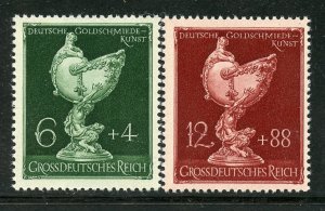 Germany, B286-7, Mint Never Hinge. CV $ 1.10