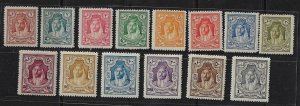 JORDAN 1930 KING ABDULLAH SET OF 14 SG 194b 207 LIGHT HINGED