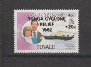 TUVALU 1982 SG 188b MNH