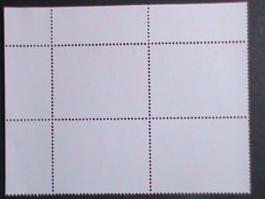 ​VIETNAM-2011-SC#3426- YEAR OF THE LOVELY DRAGON IMPRINT BLOCK MNH VERY FINE