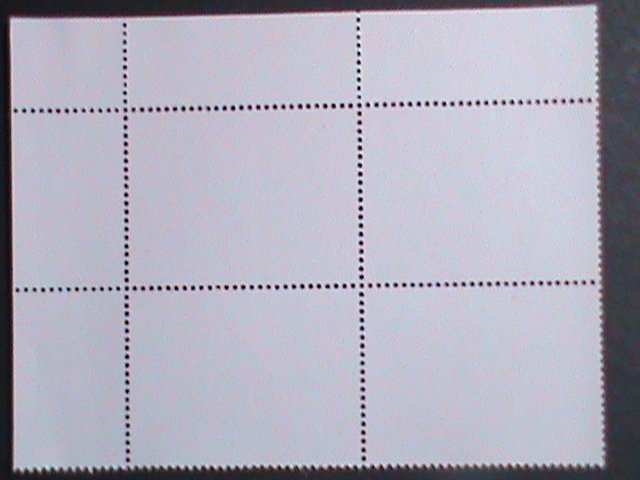 ​VIETNAM-2011-SC#3426- YEAR OF THE LOVELY DRAGON IMPRINT BLOCK MNH VERY FINE