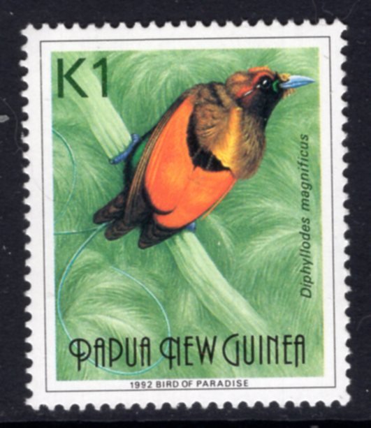 Papua New Guinea 766 MNH VF