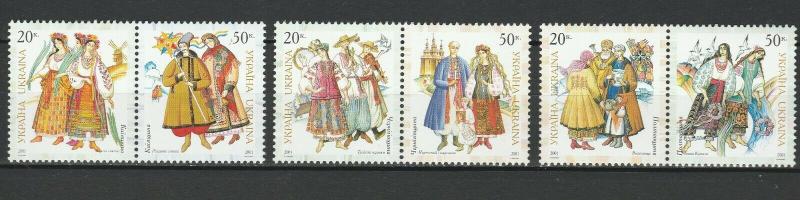 Ukraine 2001 Traditional Costumes 6 MNH Stamps